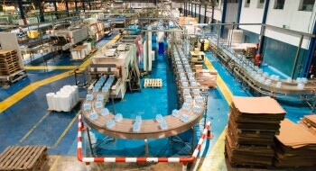 L'usine Sidi Ali de Tarmilate