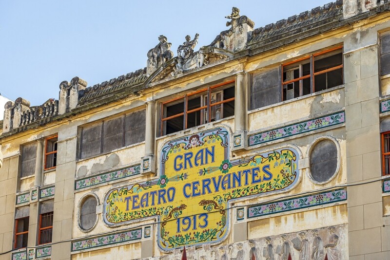 Le Grand Theâtre Cervantes de Tanger