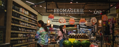 Dans un supermarché au Maroc.