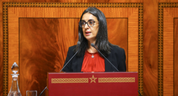 Nadia Fettah, ministre de l'Économie et des Fiances, lors de la présentation du PLF 2026 au Parlement, le 20 octobre 2025.