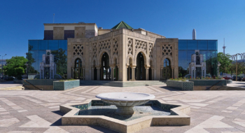 Le pavillon Hassan II à Séville, en Espagne.
