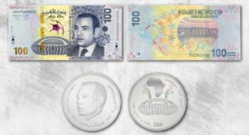 Le billet de 100 DH et la pièce de 250 DH émis par Bank Al-Maghrib pour la CAN 2025.