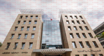 Le siège du Haut-Commissariat au Plan (HCP) à Rabat.
