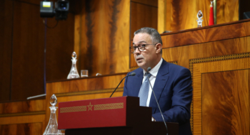 Fouzi Lekjaa, ministre délégué chargé du Budget, lors de la séance plénière de la Chambre des représentants consacrée aux questions orales, le 26 janvier 2026.