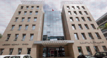 Le siège du Haut-Commissariat au Plan (HCP) à Rabat.