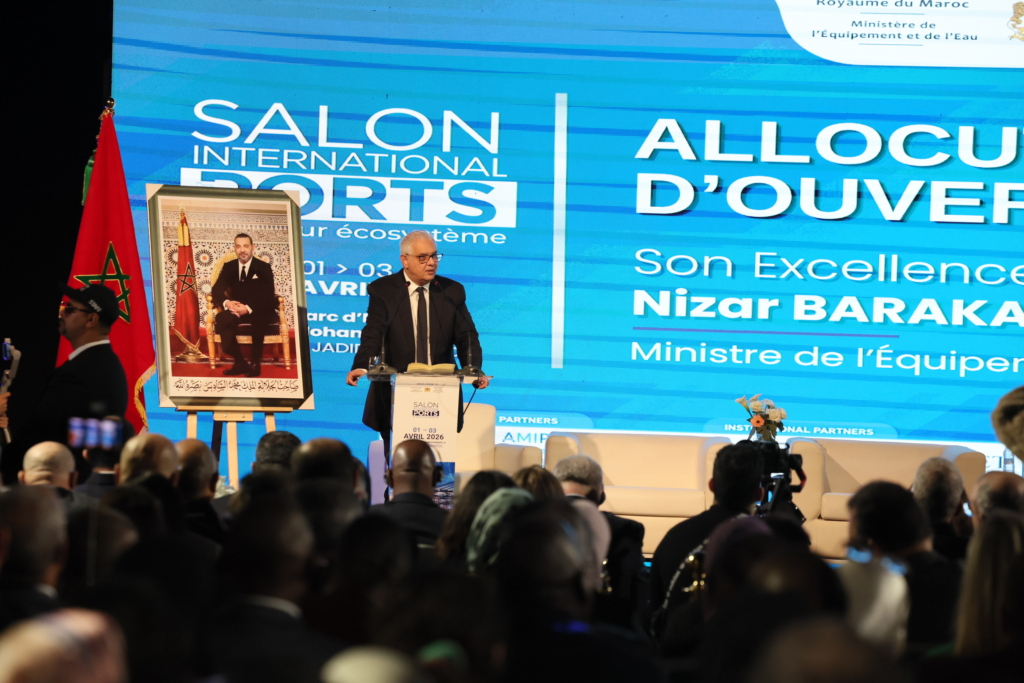 Le ministre de l'Équipement et de l’Eau, Nizar Baraka, procède à l’inauguration de la première édition du Salon international des ports et de leur écosystème (SIPORTS 2026)