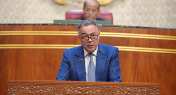 Fouzi Lekjaa lors de la séance plénière à la Chambre des Conseillers consacrée aux questions orales du 12 mai 2026.