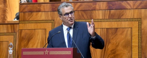 Aziz Akhannouch au Parlement, le 8 juin 2026.