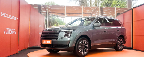 Le Soueast S08 DM, nouveau SUV familial de la marque chinoise.