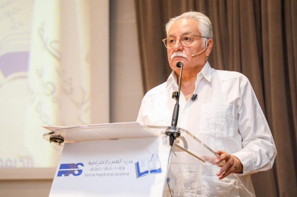 Nabil Benabdallah, SG du PPS lors de la 8e session de son comité central.