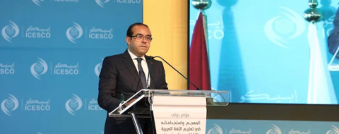 Mustapha Aboumaarouf, président de la Haute Autorité de la santé.