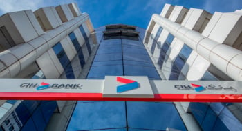 Le siège de CIH Bank, à Casablanca.