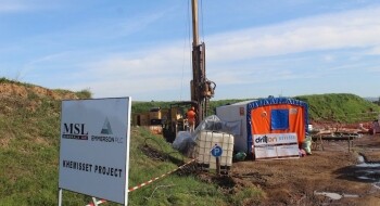 Le site de Khemisset qui devra être exploité par la société britannique Emmerson