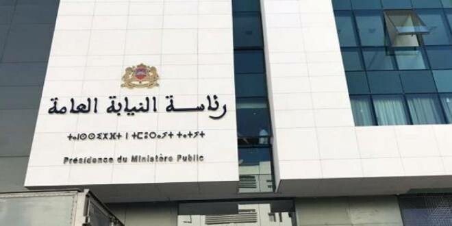 Le siège de la Présidence du ministère public, à Rabat.
