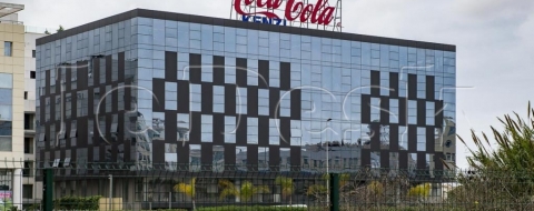 Au quartier Sidi Maârouf à Casablanca, le siège des embouteilleurs de Coca Cola.