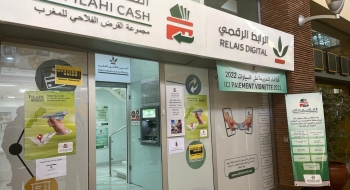 Agence Al Filahi Cash.
