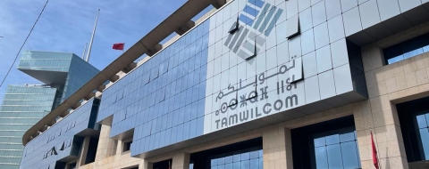 Le siège de Tamwilcom à Rabat.