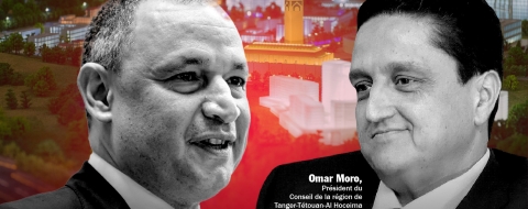 Mezzour-Moro