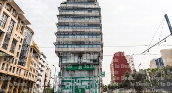 Bank Assafa à Casablanca.