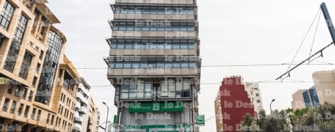Bank Assafa à Casablanca.