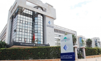 Le siège de la Direction générale des impôts (DGI) à Rabat.
