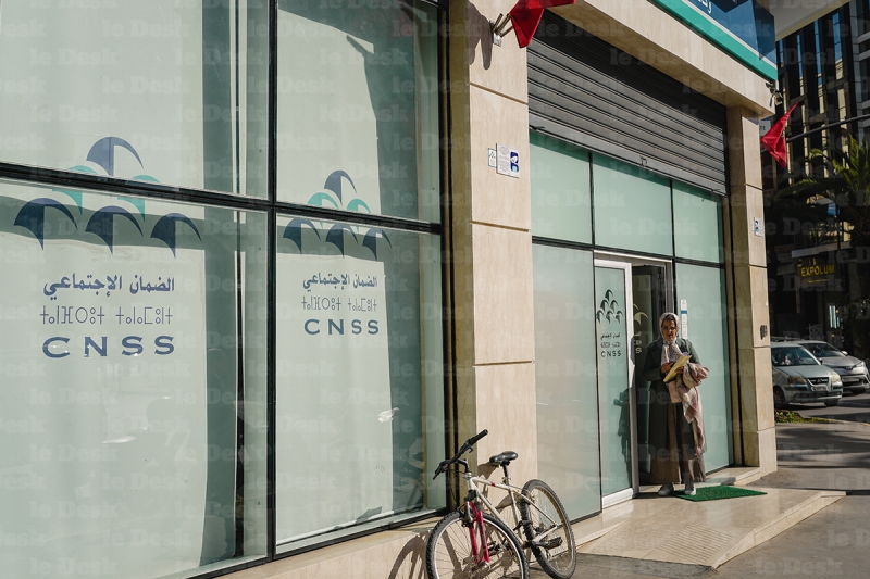 Une agence de la Caisse nationale de sécurité sociale (CNSS).
