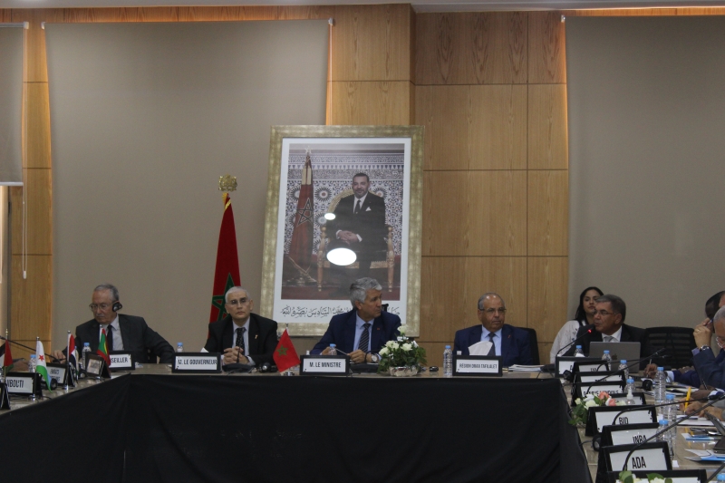Congrès International des Oasis et du Palmier Dattier