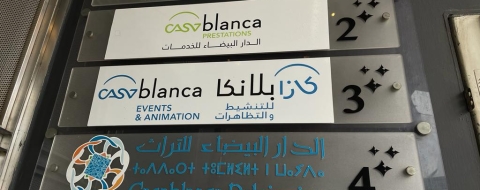 La SDL Casablanca Events & Animation