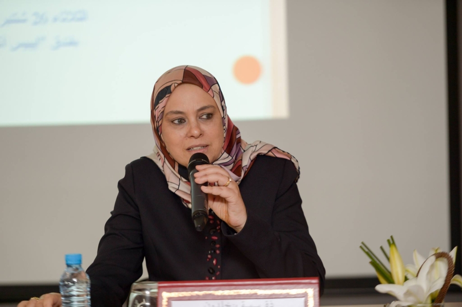 Soumia Benkhaldoun