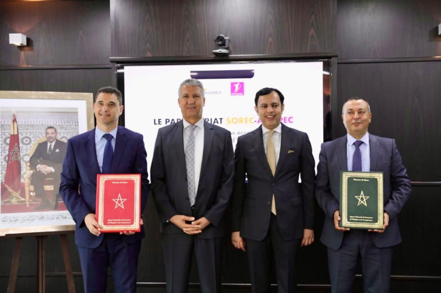 Mohamed Sadiki, ministre de l'Agriculture, Younès sekkouri, ministre de l'inclusion économiqueOmar Skalli, directeur général de la SOREC, et Noureddine Benkhalil, directeur général de l'ANAPEC.