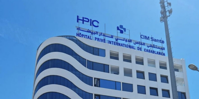 Clinique internationale de Casablanca du Groupe CIM Santé