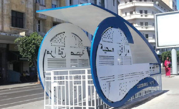 Toilettes publiques de Casablanca