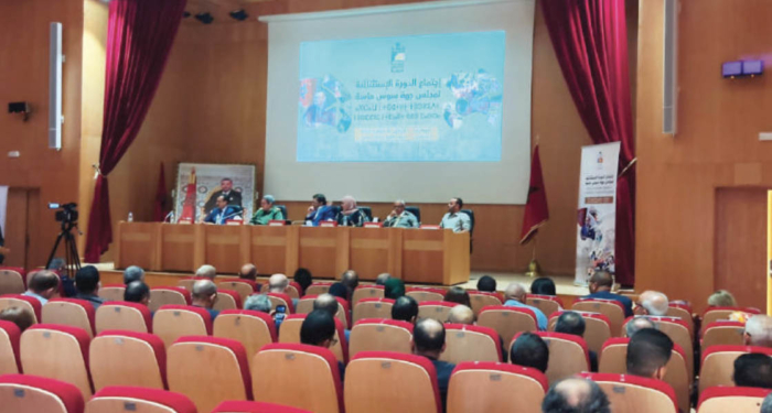 Conseil de la région de Souss-Massa