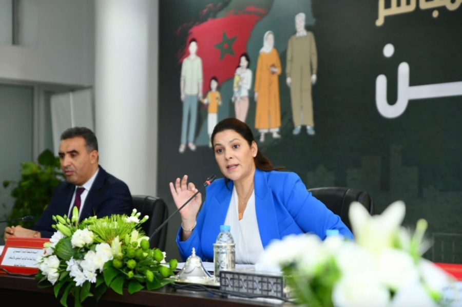 Fatima Ezzahra El Mansouri, ministre de l'Aménagement du territoire national, de l'Urbanisme, de l'Habitat et de la Politique de la ville. Crédit : FZEM / FB
