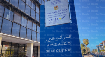 Le siège de la NARSA, à Rabat.