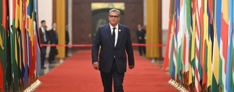 Aziz Akhannouch, Chef du gouvernement, au Sommet de la francophonie. Crédit : DR