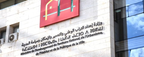 Ministère de l'Aménagement du Territoire national, de l'Urbanisme, de l'Habitat et de la Politique de la Ville.