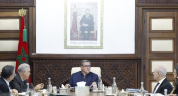 Le chef du gouvernement Aziz Akhannouch, lors du conseil de gouvernement du 26 décembre 2024.