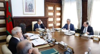 La 7ème Commission nationale des investissements réunie le 29 janvier 2025. Crédit: Département du chef du gouvernement.