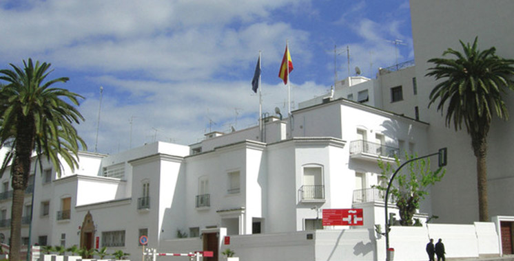 Institut Cervantes de Rabat. Crédit: Institut Cervantes.