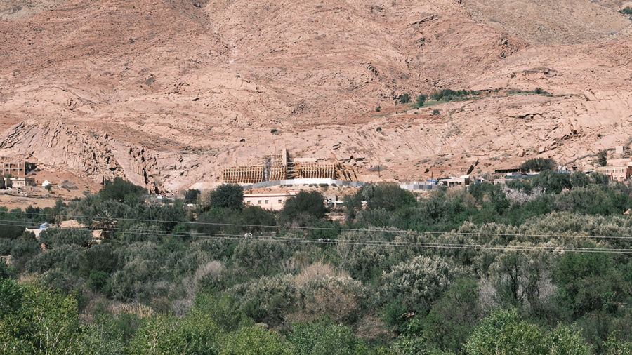 Al Haouz.