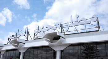 Aéroport Mohammed V de Casablanca. Crédit : Mustapha Razi / Le Desk