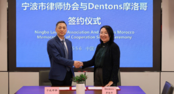 Accord Dentons Morocco NLA China