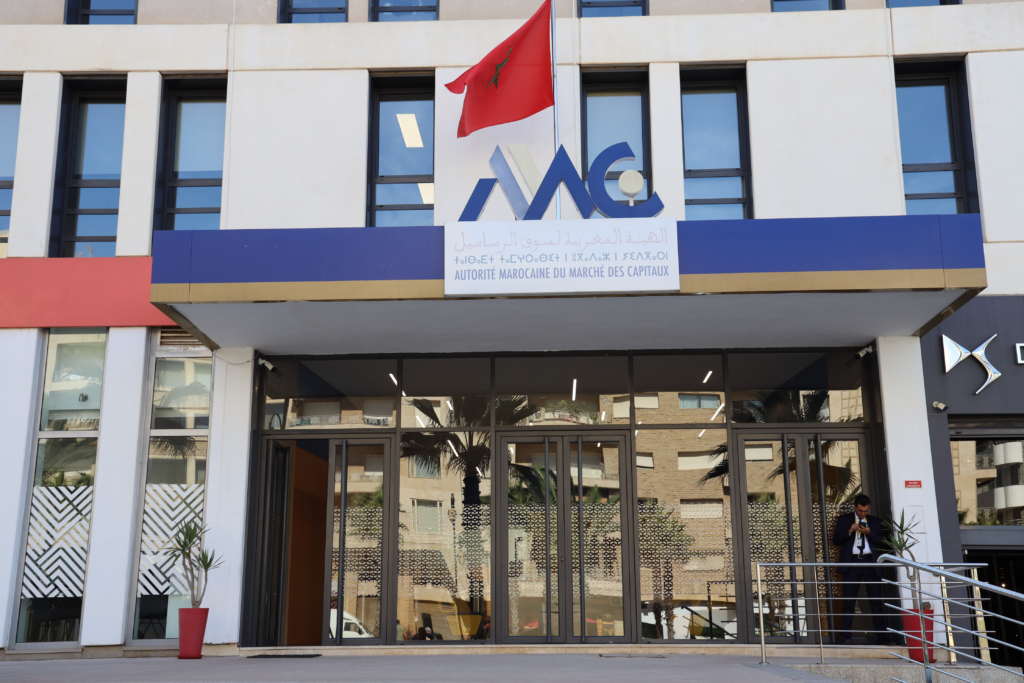 Le siège de l’Autorité marocaine du marché des capitaux (AMMC) à Rabat.