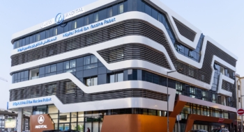 L'Hôpital privé Ibn Yassine du groupe Akdital, à Rabat.