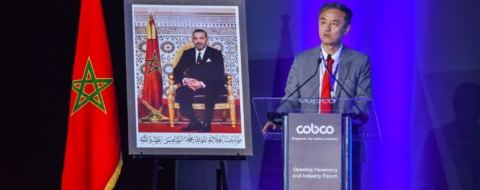 Cérémonie d’inauguration de Cobco et du Forum de l’industrie des batteries. Crédit : Cobco
