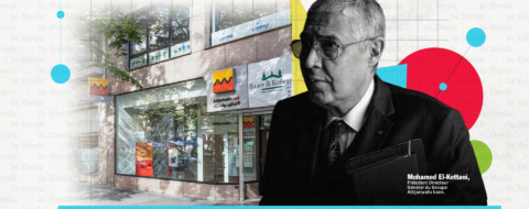 Attijariwafa bank