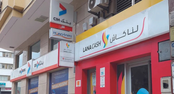 Une agence Lana Cash. Crédit : DR