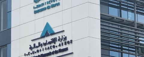 Siège du ministère de l'Economie et des Finances à Rabat. Crédit: DR.