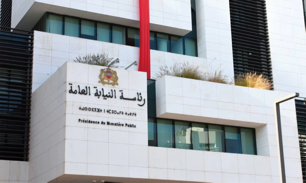 Le siège de la Présidence du ministère public, à Rabat.
